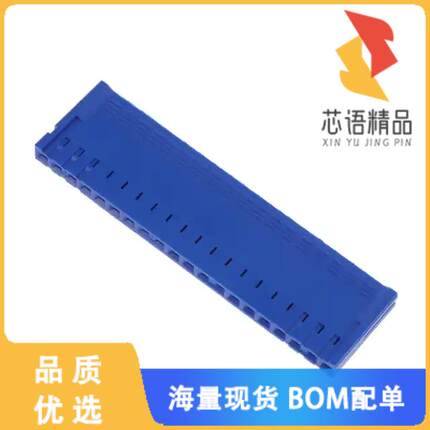 全新67013-020LF原装(CONN FFC/FPC RCPT HSG 20POS