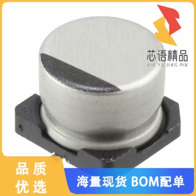 全新UCL1C331MNL1GS原装(CAP ALUM 330UF 20% 16V SM