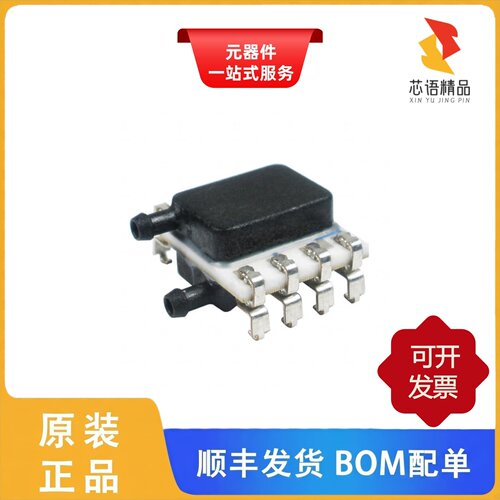 HSCMRRN100MD2A3/HSCSAND005PGAA5/HSCSAAN010NDAA5原装正品