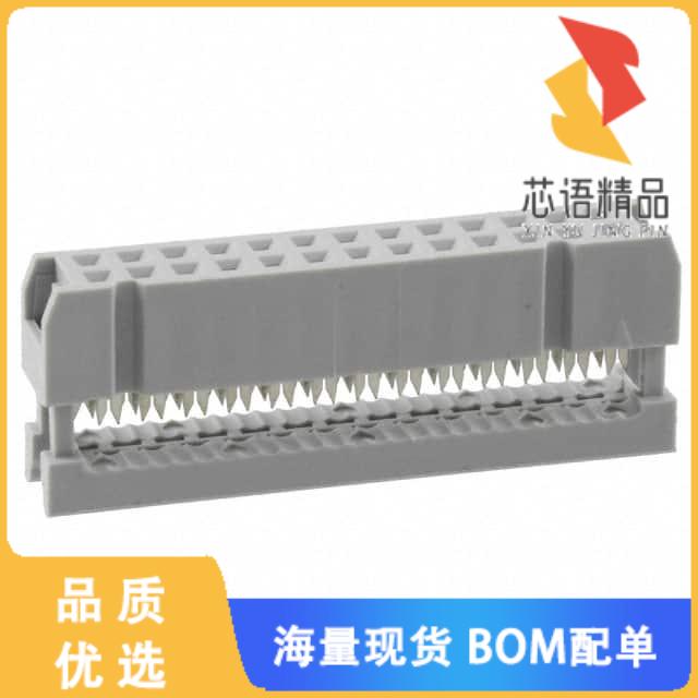 全新AWP 26-8240-T原装(CONN SOCKET 26POS IDC GOLD)正品