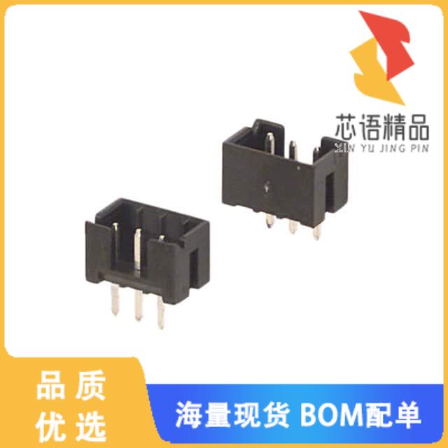 全新DF3A-3P-2DSA原装(CONN HEADER VERT 3POS 2MM)正品