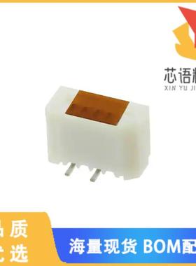 全新0528080471原装(CONN FFC FPC VERT 4POS 1MM SM