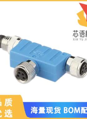 全新T4082102004-000原装(CONN T-ADPT 4P-4P F-F/M