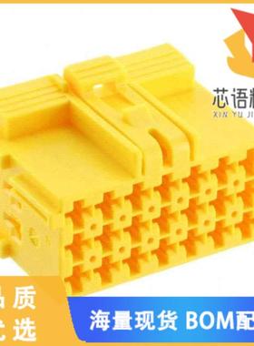 全新1-967625-5原装(CONN RCPT HSG 21POS 5.00MM)正品