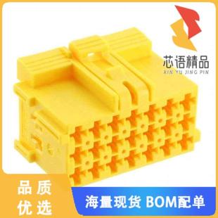 CONN RCPT 正品 967625 5.00MM 5原装 21POS 全新1 HSG