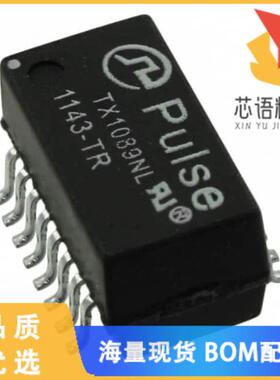 全新TX1089NLT原装(XFRMR 1CT:1CT/1CT:1CT 1.2/1.2M