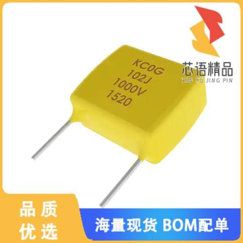 全新C317C569D5G5TA原装(CAP CER 5.6PF 50V C0G/NP0