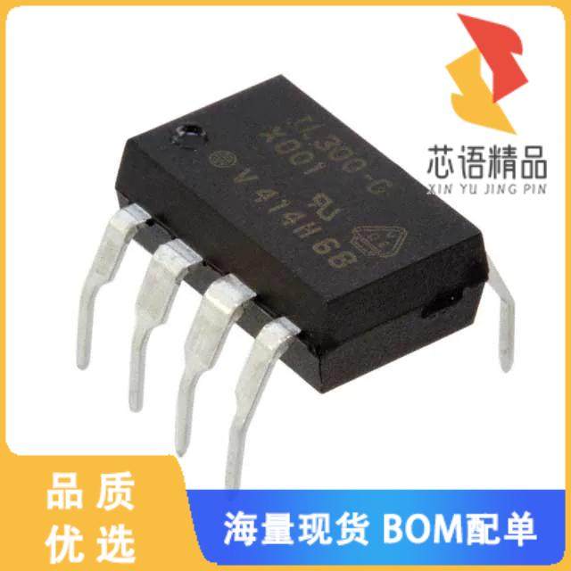 全新IL300-DEFG-X016原装(OPTOISO 5.3KV PHVOLT 8DI