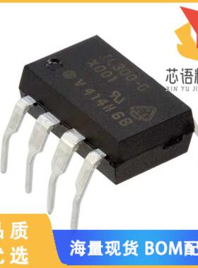 全新IL300-DEFG-X016原装(OPTOISO 5.3KV PHVOLT 8DI