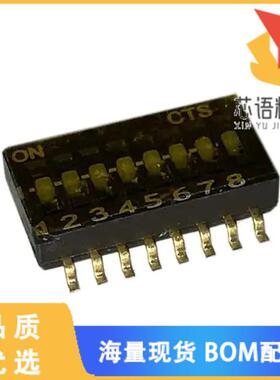 全新218-8LPSTR原装(SWITCH SLIDE DIP SPST 25MA 24
