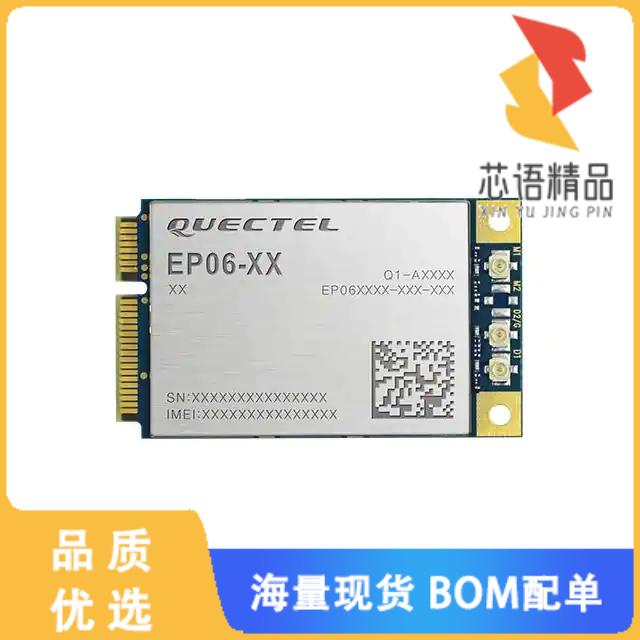 全新EP06ALA-512-SGAD原装(RF TXRX MOD CELL/NAV CA