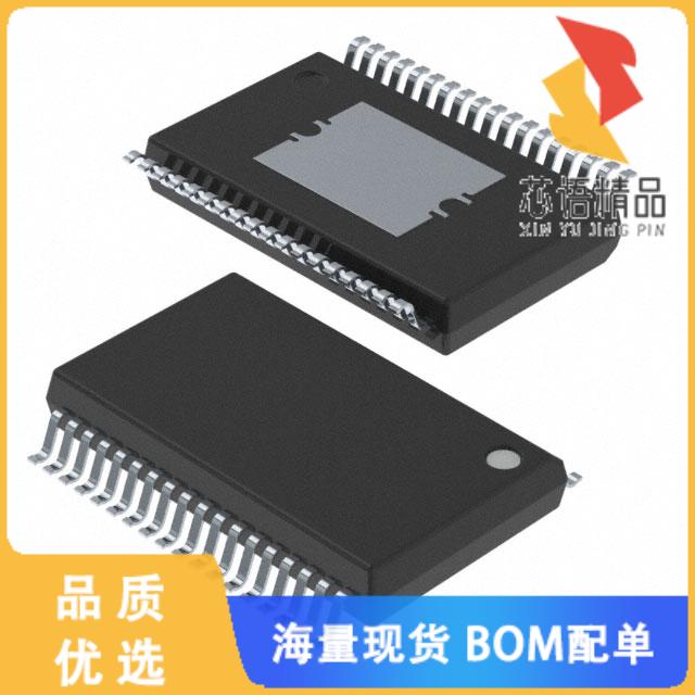 全新TLE73683EXUMA2原装(IC REG AUTO APPL 3OUT DSO