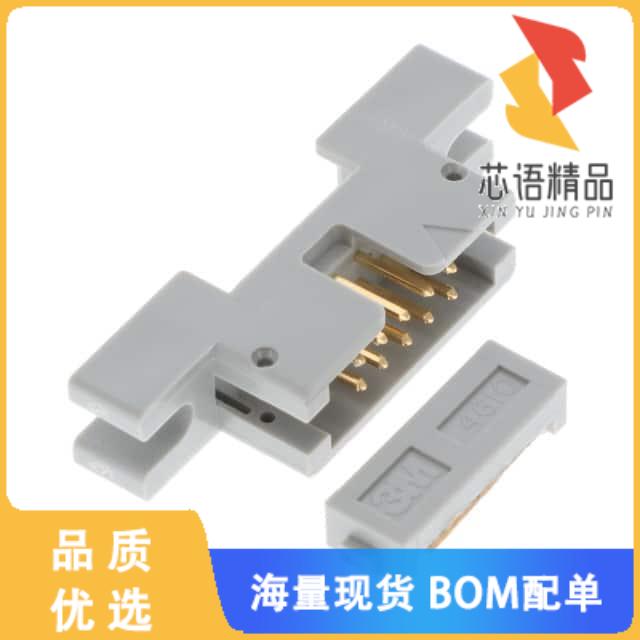 全新4610-6050原装(CONN PLUG 10P IDC 26-28AWG GOL