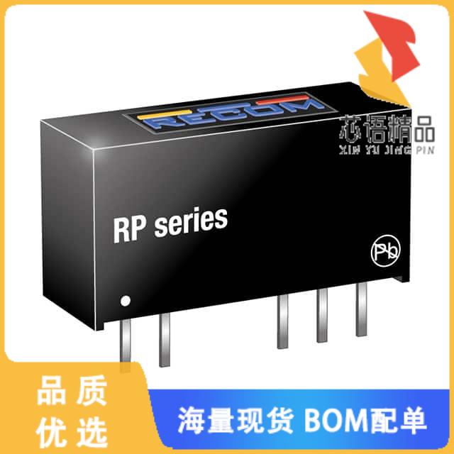 全新RP-0524D原装(DC DC CONVERTER +/-24V 1W)正品