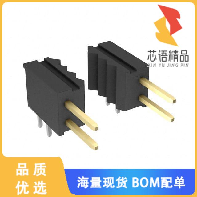 全新A1-14PA-2.54DS(71)原装(CONN HEADER R/A 14POS