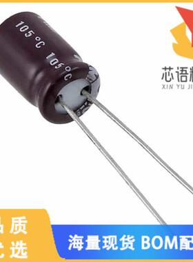 全新UPV1H560MGD1TD原装(CAP ALUM 56UF 20% 50V RAD