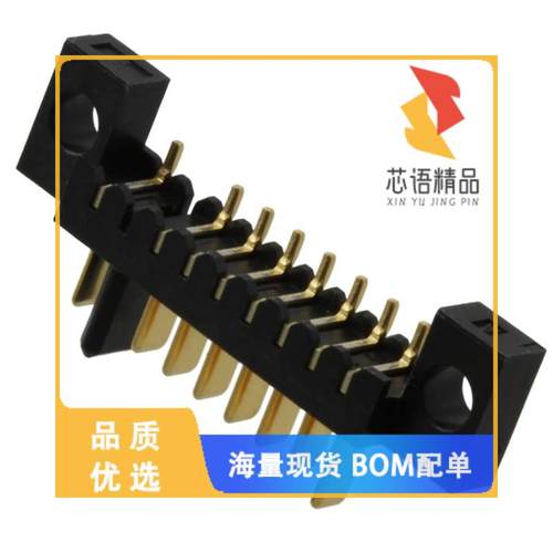 全新1747785-1原装(PACKING,PLUG ASSY. 8POS. 2MM P