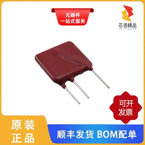 TMOV25SP750M/TMOV34S151EP/TMOV34S271MP原装正品