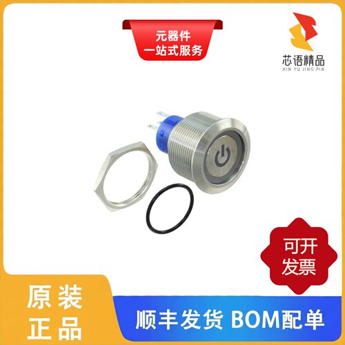 AV2510M612Q04/AV2510MA12T5Q04/AV2510M712Q04原装正品