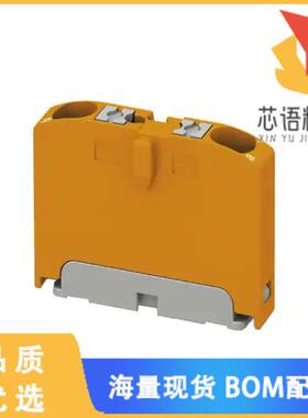 全新1028077原装(DISTRIBUTION B ORANGE)正品