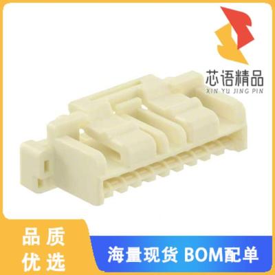 全新5025781000原装(CONN PLUG HSG 10CKT BEIGE)正品