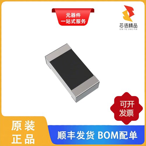 RC1206FR-07110KL/RC1206FR-07110RL/RC1206FR-07113KL原装正品