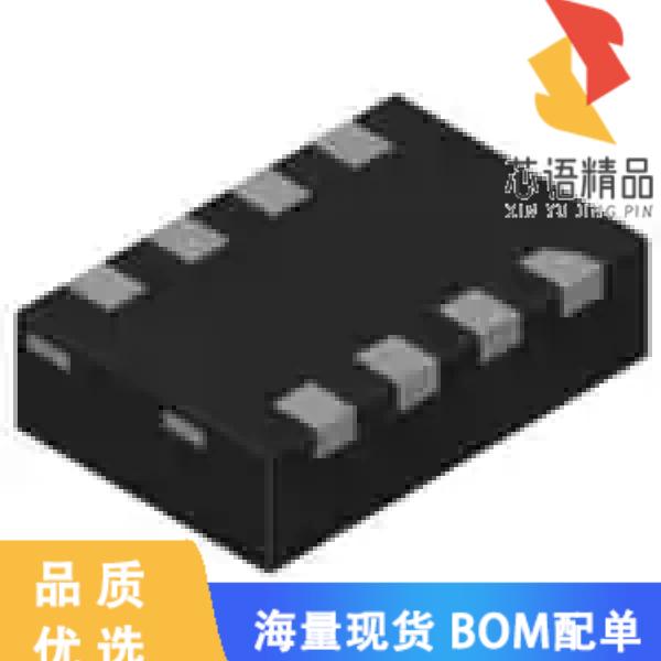 全新DMP1022UWS-7原装(MOSFET P-CH 12V 7.2A 8DFN)正品