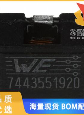 全新7443551920原装(FIXED IND 9.2UH 12A 7.8 MOHM