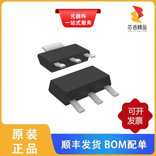 MIC2954-02WS-TR/MIC2954-03WS/MIC2954-02WS原装正品