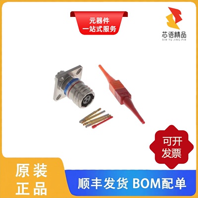 D38999/20KA98SN/D38999/20KA98SA/D38999/20KB35PN原装正品