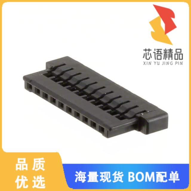全新FI-S10S原装(CONN PLUG 1.25MM 10POS CBL MNT)正品