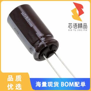 全新UCY2D221MHD原装(CAP ALUM 220UF 20% 200V RADI