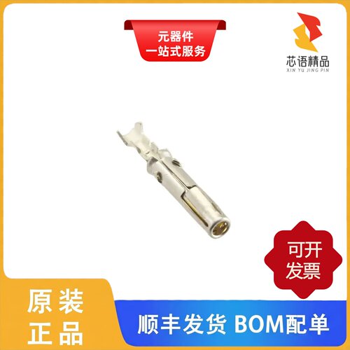 SC24ML1S31/SC24ML-1TK6/SC24WL-3S25原装正品