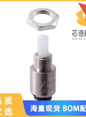 全新FB15ANEP4原装(SWITCH PUSH SPST-NO 0.4VA 28V)正品