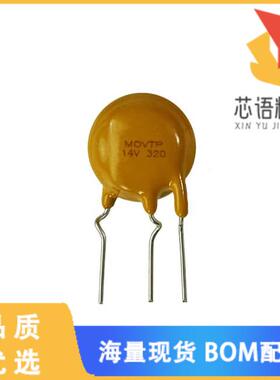 全新MOVTP14V250T原装(VARISTOR THERMAL IND 250VAC