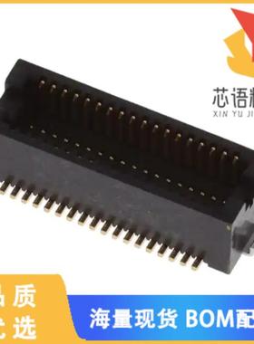 全新DF12NB(4.0)-36DP-0.5V(51)原装(CONN HDR 36POS