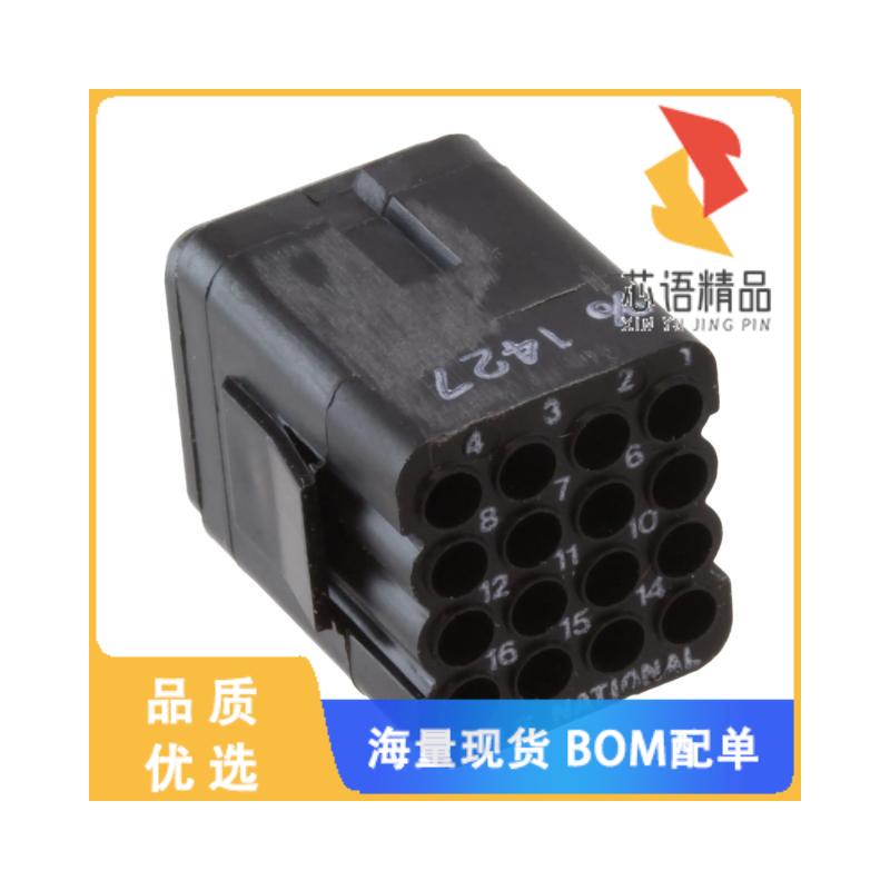 全新LMD-3003-P原装(CONN FEEDBACK MOD SZ22 0.500