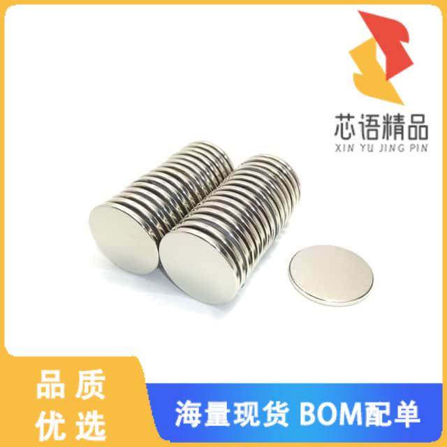 全新9158原装(DISK N52 NICUNI 3/4 X 1/16(A))正品