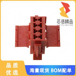 PLUG HSG 8POS 全新927367 正品 CONN MIN 1原装