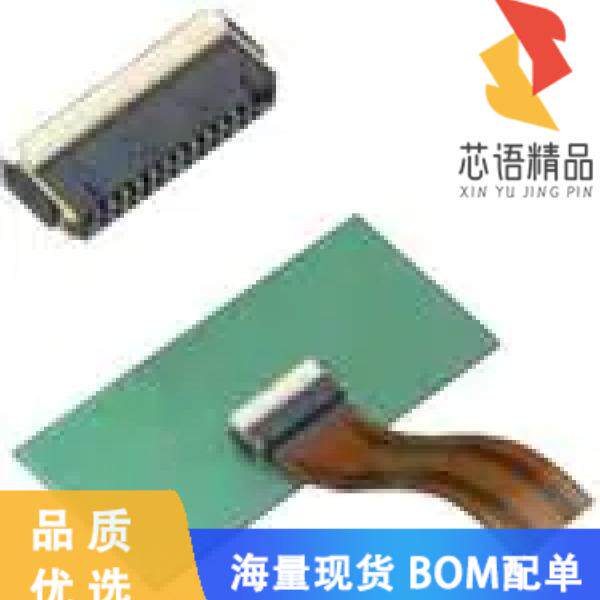 全新AYF531435原装(CONN FFC FPC 14POS 0.50MM R/A)正品