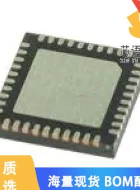 全新8T49N008A-000NLGI原装(IC CLK GEN LVDS/LVPECL