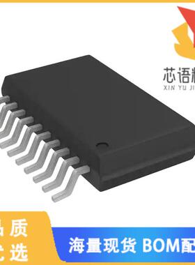 全新AD8324JRQZ原装(IC LINE DRIVER CBL 3.3V 20QSO