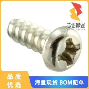 TS原装 正品 PS3C FOR TYPE 3X8 SCREW 1UP 全新PS3C