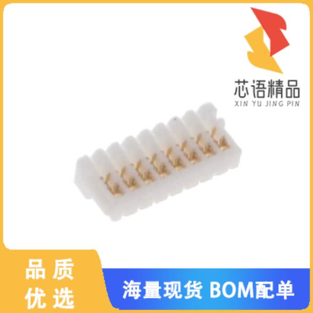 全新08CH-A-08-G-IDC原装(WIRE TO BOARD CRIMP HOUS