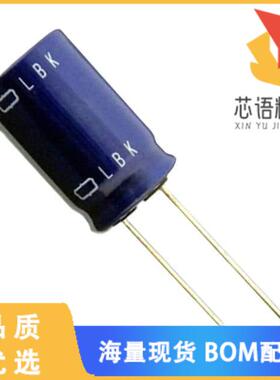 全新ELBK250ELL532AM20S原装(CAP ALUM 5300UF 25V R