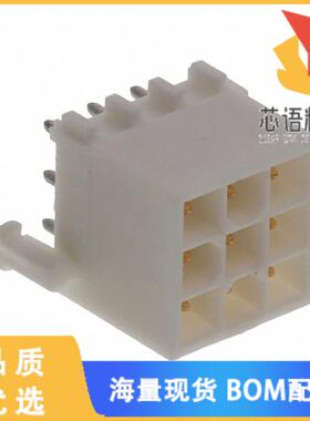 全新1-770876-1原装(CONN HEADER VERT 9POS 4.14MM)正品