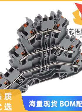 全新2202-3201原装(TRIPLE DECK TERM B WITH PUSH)正品