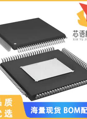 全新ADAU1442YSVZ-3A原装(IC SIGMADSP 28B 175MHZ 1