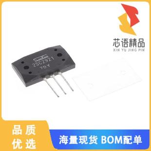 160V NPN 15A MT200 全新2SC2921原装 正品 TRANS