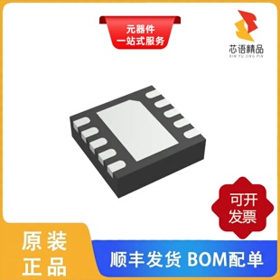 ADS8881CDRCR/ADS8881CDRCT/ADS8881IDGS原装正品